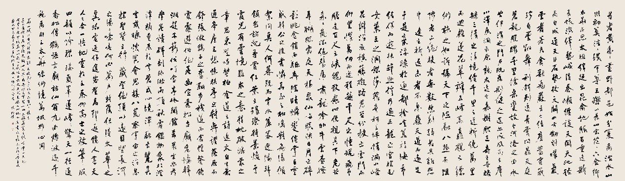 <h2>华山赋</h2><p>作者：张胜伟</p><p>创作年代：2025年</p><p>规格：360cm×1300cm</p>品类：纸本</p>